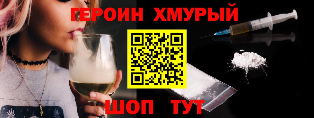 МДМА  Вход с VPN  Кокаин  ЭКСТАЗИ  Канабис  ГАШ  Надым  Мефедрон  
