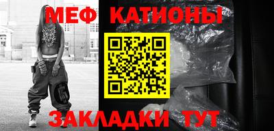 стаф Тверь