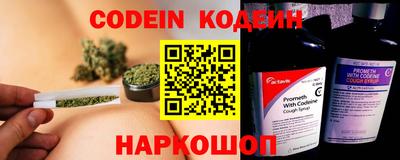 дурь Тара