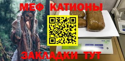 apvp Татарск