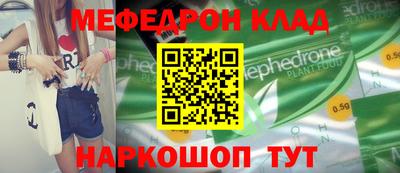 стаф Тверь