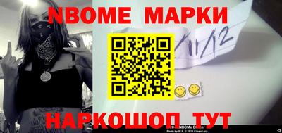 apvp Татарск