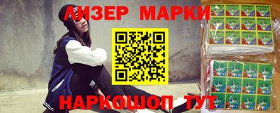 дурь Тара