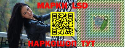 дурь Тара