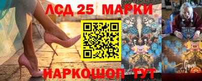 apvp Татарск