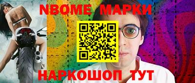 дурь Тара