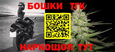 стаф Тверь