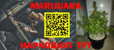 apvp Татарск