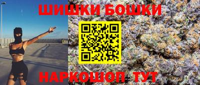apvp Татарск
