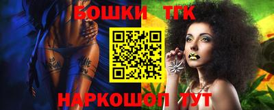 стаф Тверь