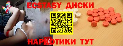 стаф Тверь