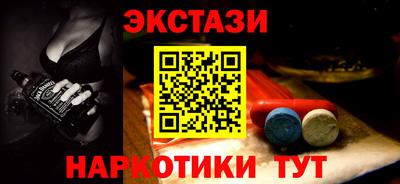 apvp Татарск