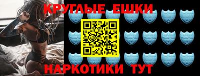 apvp Татарск