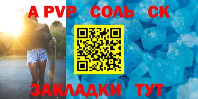 дурь Тара