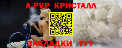 дурь Тара