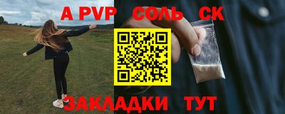 дурь Тара