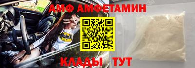 apvp Татарск