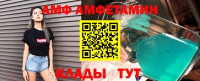 стаф Тверь