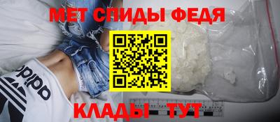 стаф Тверь