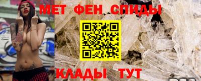 стаф Тверь