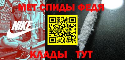 apvp Татарск