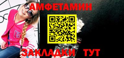 стаф Тверь