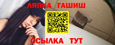 дурь Тара