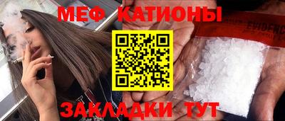 apvp Татарск