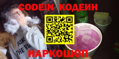 стаф Тверь