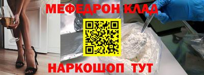 стаф Тверь