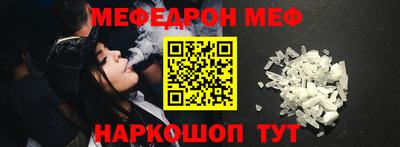 стаф Тверь